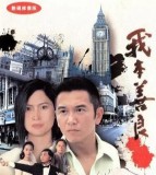 1995老台湾怀旧电视剧（台湾怀旧电视剧全部）