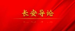 打黑除恶电视剧20全（东北黑道20年连续剧）