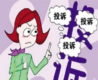 电视屏幕凹陷怎么办（电视屏幕凹陷怎么解决）