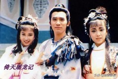80年代香港经典电视剧排行榜（香港老电视剧大全80年代）