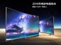 王牌曲面4k液晶电视机（4k王牌32寸液晶电视多少钱）