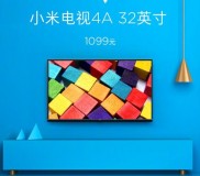 小米电视4a32英寸长宽（小米4a55寸电视长宽多少）