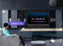 创维五十五寸语音电视多少钱（创维电视55寸京东价格）