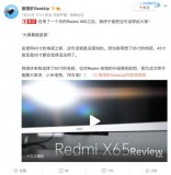 redmi智能电视x65拆解（redmi智能电视x65 2022款质量如何）