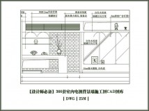 电视图片素材图库（电视透明素材图片大全）