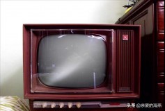 八十年代的北京牌电视机（80年代北京牌黑白电视机）