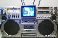 80年代日本便携式电视机（二十年代日本老式电视机图片）