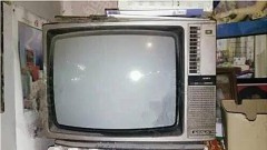 华日老电视机生产年代（50年代日本生产的电视机）