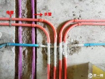 电热水器水管预留尺寸正规安装图（电热水器暗水管安装图）