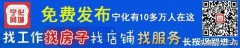 求购一台燃气热水器（想买一个小型燃气热水器）