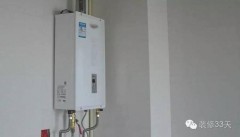 电热水器安装费（电热水器安装价目表）