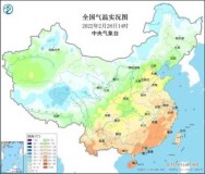 16升与18升燃气热水器有什么区别（天然气热水器16升和20升的区别）