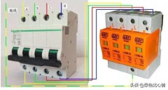 热水器三相漏电保护器怎么接线（热水器专用漏电保护插座接线图）