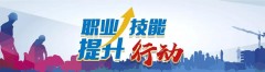 学习热水器维修平台（哪里学维修热水器）