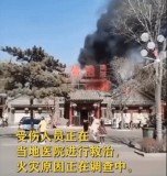 空气能热水器维修方法视频教程（空气能热水器故障维修大全）