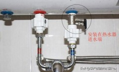 热水器的安全阀漏水怎么解决（热水器安全阀漏水修理）