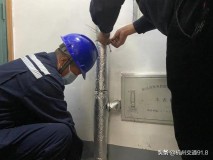 室外储水热水器（储水式热水器内部图片）