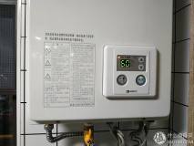 30kw 电热水器一小时用多少电（3000瓦的电热水器一小时多少度电）
