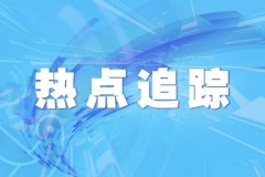 燃气灶关火后还有余火怎么解决（天然气灶关火后还有火要如何处理）