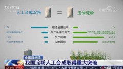 欧派燃气灶哪里调更聚火（欧派燃气灶回火怎么解决）