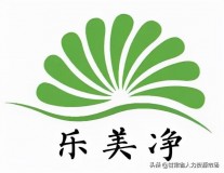 油烟机清洗工人招聘（油烟机清洗工最新招聘）