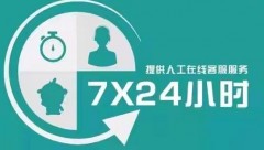 菲斯曼壁挂炉为什么打不着火（菲斯曼壁挂炉不点火故障处理大全）