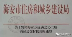 玄武低排放壁挂炉多少钱一台（玄武低排放壁挂炉多少钱）