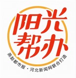 天然气壁挂炉农村维修人员（天然气断气壁挂炉维修）