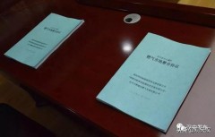 陕西汉中通燃气壁挂炉怎么办手续（陕西燃气壁挂炉型号买大了怎么办）