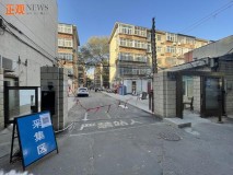 用了壁挂炉还能用市政供暖么（开壁挂炉用不用把市政供暖关了）