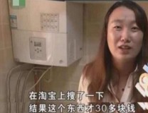 壁挂炉电磁阀多少钱一个（壁挂炉换电磁阀多少钱）