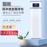 怎么样的净水器能除水垢（净水器真的能去除顽固水垢吗）