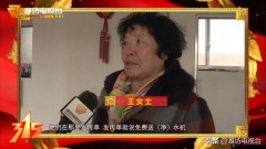 怡福源净水器多少钱一台（怡福源净水器怎么更换）