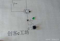 净水器蜂鸣器一直响（家用净水器有蜂鸣声怎么回事）