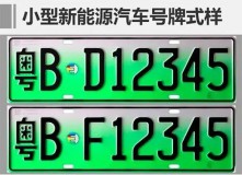 未来不用电磁炉（什么电器能代替电磁炉）