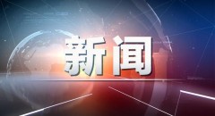 货到付款电磁炉哪里有（放心购买货到付款电磁炉）