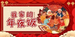 新买电磁炉有味怎么办（新买的电磁炉有塑料味什么原因）