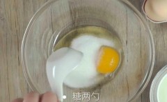 只用鸡蛋和微波炉做的儿童小甜品（儿童做的简单甜品不用鸡蛋和牛奶）