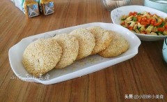 烤饼做法微波炉（怎么用微波炉做烤饼）