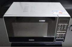 格兰仕微波炉g70和g80区别（格兰仕g70f20cn1l微波炉使用教程）