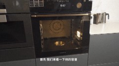 1.28升的电烤箱（120升家庭式烤箱）
