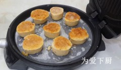 用电饼铛做山楂条（电饼铛怎么烙山楂饼）