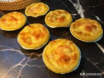 电饼铛做蛋挞皮做各种酥（电饼铛做蛋挞皮最简单的方法）