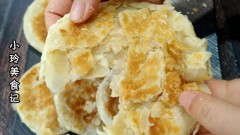 电饼铛肉酥饼的做法视频（电饼铛版五香小酥饼的做法）