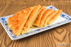 土豆丝电饼铛100种早餐（电饼铛做土豆丝饼）