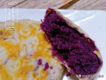 无油紫薯饼的做法电饼铛（电饼铛做紫薯空心饼）