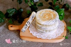 黑芝麻馅糖饼的家常做法电饼铛（淮南芝麻糖饼的家常做法电饼铛）