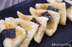 年糕在电饼铛怎么做（年糕在电饼铛里怎么做好吃）