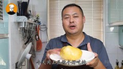 用电饼铛做土豆丝饼的视频（电饼铛网红土豆丝饼做法）