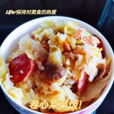 多功能电饭煲哪个功能可以炒菜（智能电饭煲炒菜用哪个功能）